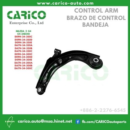 D09H 34 350C｜DA7H 34 350A｜DA7H 34 350B｜DA6A 34 350C｜48069 WB001 - Top Carico Autopartes, Taiwán: Piezas de auto, Fabricante