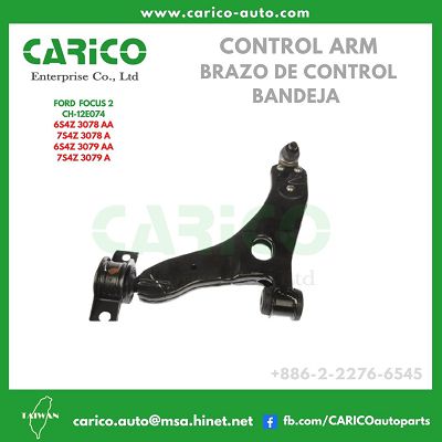 6S4Z 3079 AA｜7S4Z 3079 A - Top Carico Autopartes, Taiwán: Piezas de auto, Fabricante