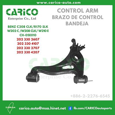 202 330 2707｜202 330 4207｜170 330 0107｜202 330 5207 - Top Carico Autopartes, Taiwán: Piezas de auto, Fabricante