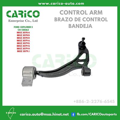 BB5Z 3078 A｜BB5Z 3078 B｜GB5Z 3078 D - Top Carico Autopartes, Taiwán: Piezas de auto, Fabricante