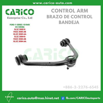 5L3Z 3084 B｜F65Z 3084 AB｜XL3Z 3084 AA - Top Carico Autopartes, Taiwán: Piezas de auto, Fabricante