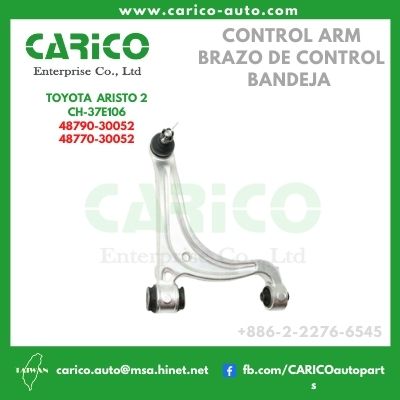 48790 30052｜48790 53010｜48790 24060 - Top Carico Autopartes, Taiwán: Piezas de auto, Fabricante