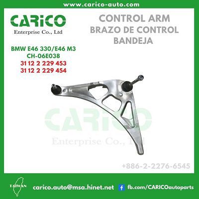 31 12 2 229 453 - Top Carico Autopartes, Taiwán: Piezas de auto, Fabricante