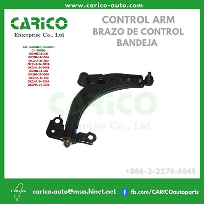 OK2N1 34 300A｜OK2NA 34 300A｜OK2NA 34 300B - Top Carico Autopartes, Taiwán: Piezas de auto, Fabricante