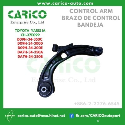 D09H 34 300C｜DA7H 34 300A｜DA7H 34 300B｜DA6A 34 300C｜48068 WB001 - Top Carico Autopartes, Taiwán: Piezas de auto, Fabricante