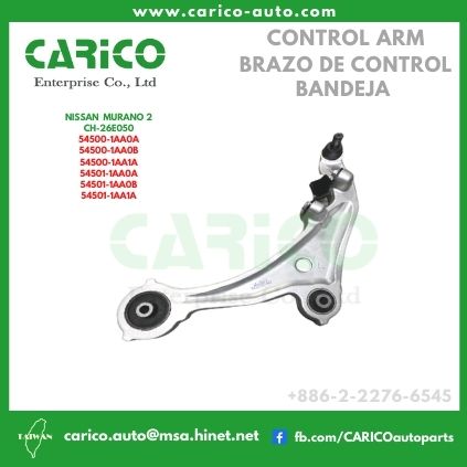 54500 1AA0A｜54500 1AA0B｜54500 1AA1A - Top Carico Autopartes, Taiwán: Piezas de auto, Fabricante