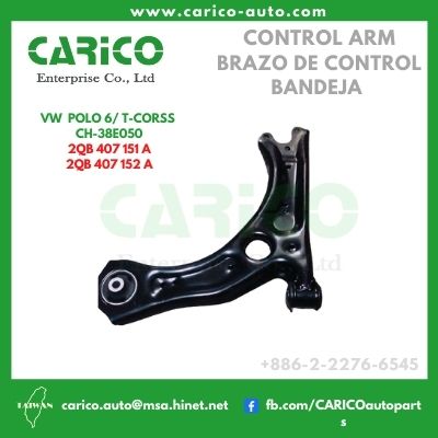 2QB 407 151 A - Top Carico Autopartes, Taiwán: Piezas de auto, Fabricante