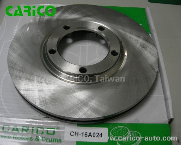 58129 44010｜58129 44100｜58129 44020｜5812944010｜5812944100｜5812944020 - Taiwan auto parts suppliers,Car parts manufacturers