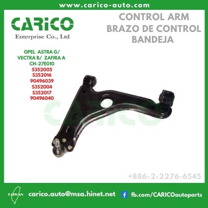 5352004｜5352017｜90496040｜90498736 - Top Carico Autopartes, Taiwán: Piezas de auto, Fabricante