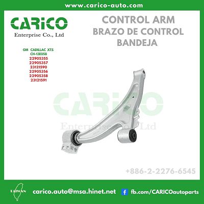 22905356｜22905358｜23121591｜23121595 - Top Carico Autopartes, Taiwán: Piezas de auto, Fabricante