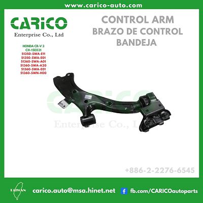 51350 SWA E11｜51350 SWA E01 - Top Carico Autopartes, Taiwán: Piezas de auto, Fabricante