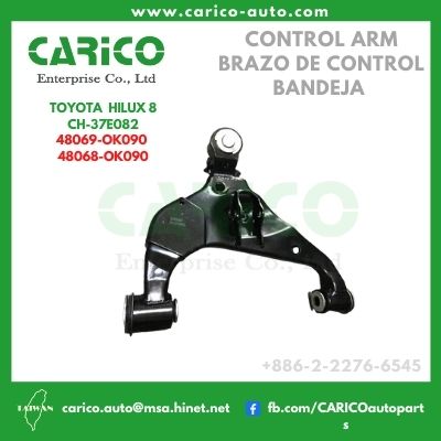 48068 OK090｜48068 OK120 - Top Carico Autopartes, Taiwán: Piezas de auto, Fabricante