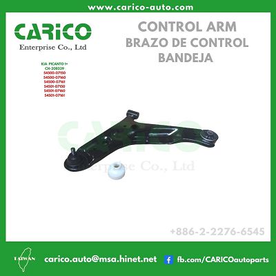 54501 07150｜54501 07160｜54501 07161 - Top Carico Autopartes, Taiwán: Piezas de auto, Fabricante