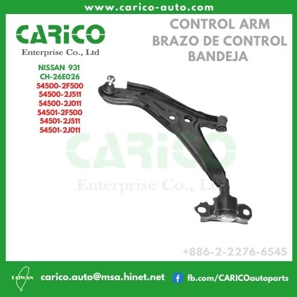 54500 2F500｜54500 2J511｜54500 2J011/ - Top Carico Autopartes, Taiwán: Piezas de auto, Fabricante