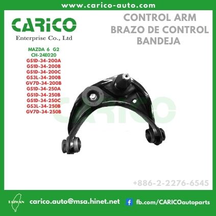 GS1D 34 250A｜GS1D 34 250B｜GS1D 34 250C｜GS3L 34 250B｜GV7D 34 250B｜GR8C 34 250｜GS3M 34 250 - Top Carico Autopartes, Taiwán: Piezas de auto, Fabricante