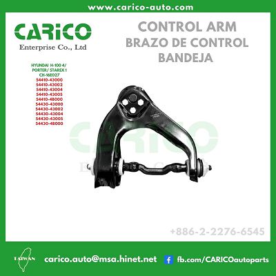 54430-43000｜54430-43002｜54430-43004｜54430-43005｜54430-4B000 - Top Carico Autopartes, Taiwán: Piezas de auto, Fabricante