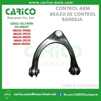 48610 39125｜48610 0N010｜48610 59065 - Top Carico Autopartes, Taiwán: Piezas de auto, Fabricante