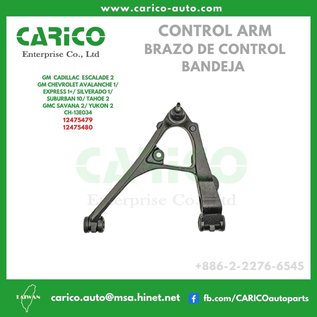 12475479 - Top Carico Autopartes, Taiwán: Piezas de auto, Fabricante