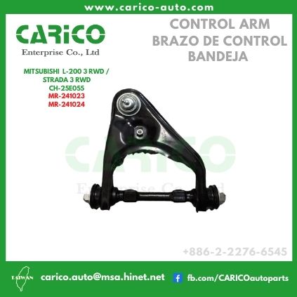 MR241023｜MR 113958 - Top Carico Autopartes, Taiwán: Piezas de auto, Fabricante