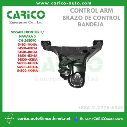 54500 4KH1A｜54500 4KH2A｜54500 4KH3A｜54500 4KH4A｜54500 4JA0A - Top Carico Autopartes, Taiwán: Piezas de auto, Fabricante