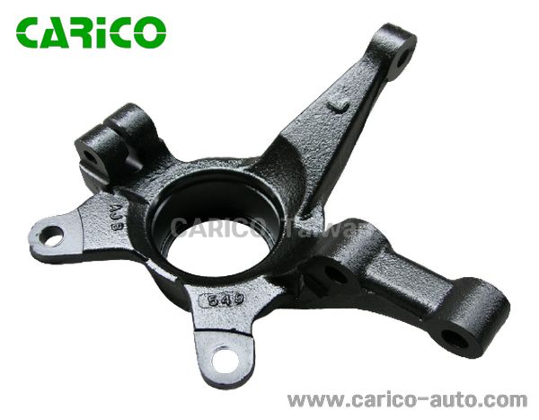 OK9A2-33-031｜51715-07000 - Top Carico Autopartes, Taiwán: Piezas de auto, Fabricante