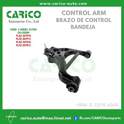 FL3Z 3079 B｜FL3Z 3079 C - Top Carico Autopartes, Taiwán: Piezas de auto, Fabricante