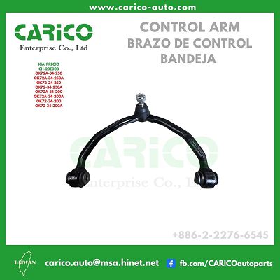 OK72A 34 250｜OK72A 34 250A｜OK72 34 250A｜OK72A 34 200A｜OK72 34 200A - Top Carico Autopartes, Taiwán: Piezas de auto, Fabricante