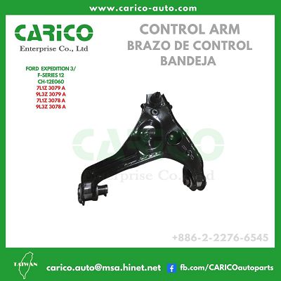 7L1Z 3079 A｜9L3Z 3079 A｜1508035 - Top Carico Autopartes, Taiwán: Piezas de auto, Fabricante