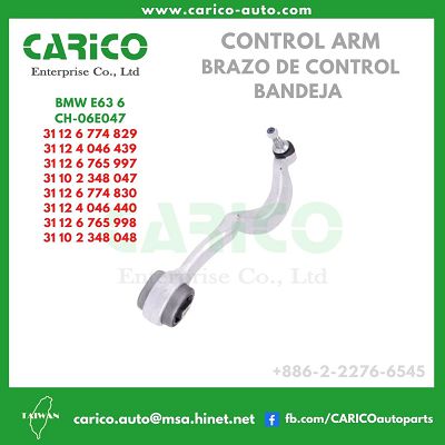 31 12 6 774 830｜31 12 4 046 440｜31 12 6 765 998/｜31 10 2 348 048 - Top Carico Autopartes, Taiwán: Piezas de auto, Fabricante