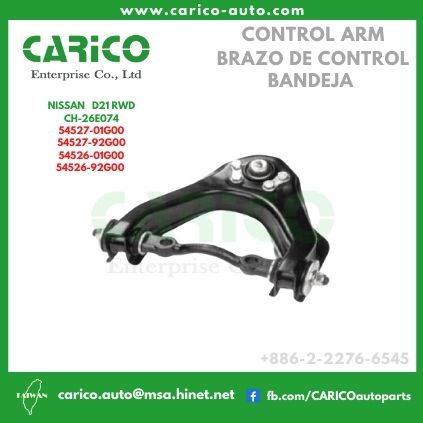 54526 92G00｜54526 92G10(鉅歐)｜54526 01G00 ? - Top Carico Autopartes, Taiwán: Piezas de auto, Fabricante