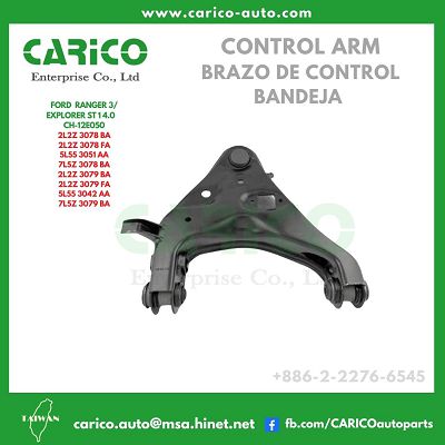 2L2Z 3079 BA｜2L2Z 3079 FA｜5L55 3042 AA - Top Carico Autopartes, Taiwán: Piezas de auto, Fabricante