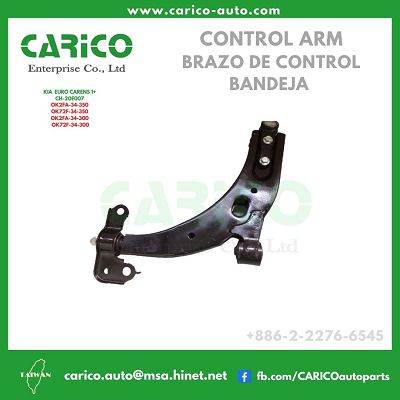 OK2FA 34 350｜OK72F 34 350 - Top Carico Autopartes, Taiwán: Piezas de auto, Fabricante