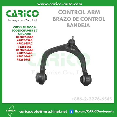 04782665AB｜4782665AB｜4782665AC｜782665AB - Top Carico Autopartes, Taiwán: Piezas de auto, Fabricante