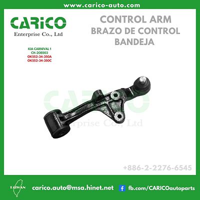 OK552 34 350A｜OK552 34 350C｜K552 34 350 - Top Carico Autopartes, Taiwán: Piezas de auto, Fabricante