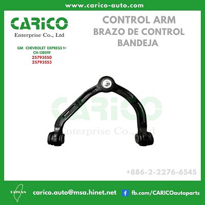 25793550｜23428569｜15049879 - Top Carico Autopartes, Taiwán: Piezas de auto, Fabricante