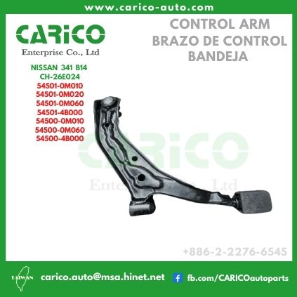 54501 0M010｜54501 0M020｜54501 0M060｜54501 4B000 - Top Carico Autopartes, Taiwán: Piezas de auto, Fabricante