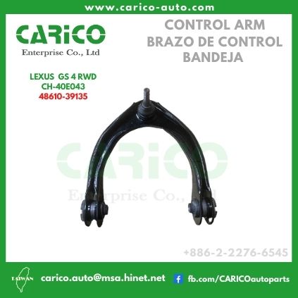 48610 39135｜48610 39125｜48630 39085 - Top Carico Autopartes, Taiwán: Piezas de auto, Fabricante