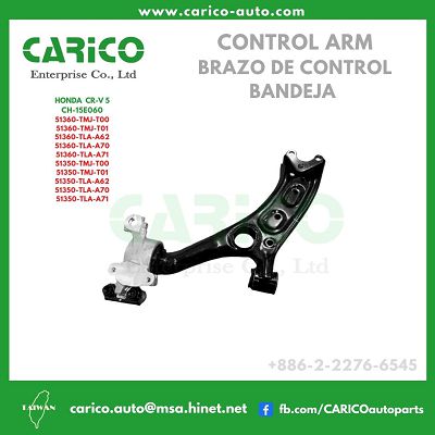 51360 TMJ T00｜51360 TMJ T01｜51360 TLA A62｜51360 TLA A70 - Top Carico Autopartes, Taiwán: Piezas de auto, Fabricante