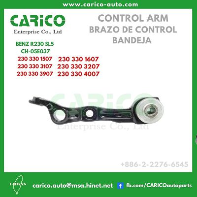 230 330 1507｜230 330 3107｜230 330 3907 - Top Carico Autopartes, Taiwán: Piezas de auto, Fabricante