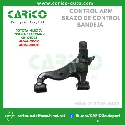 48069 OK010｜48069 04030 - Top Carico Autopartes, Taiwán: Piezas de auto, Fabricante