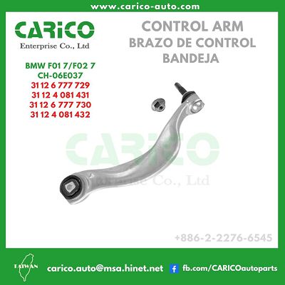 31 12 6 777 729｜31 12 4 081 431｜3621201 - Top Carico Autopartes, Taiwán: Piezas de auto, Fabricante