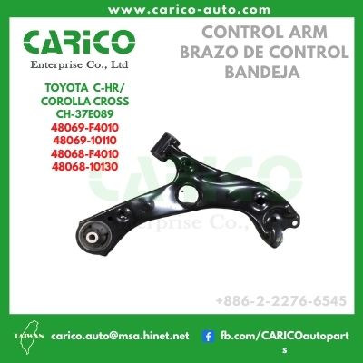 48069-F4010｜48069-10130 - Top Carico Autopartes, Taiwán: Piezas de auto, Fabricante