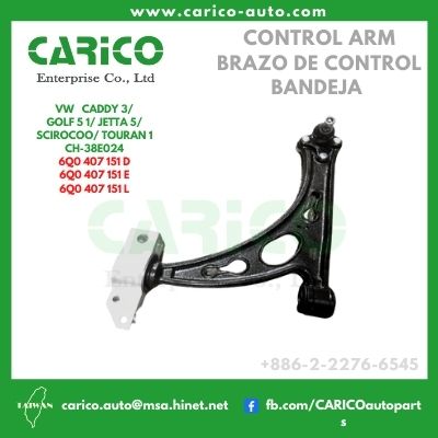 1K0 407 151 AC - Top Carico Autopartes, Taiwán: Piezas de auto, Fabricante