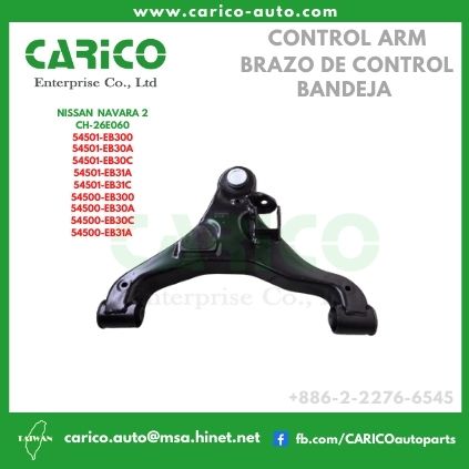 54500 EB300｜54500 EB30A｜54500 EB30C - Top Carico Autopartes, Taiwán: Piezas de auto, Fabricante