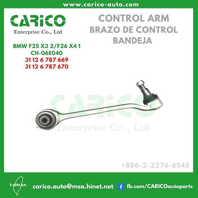 31 12 6 787 669 - Top Carico Autopartes, Taiwán: Piezas de auto, Fabricante