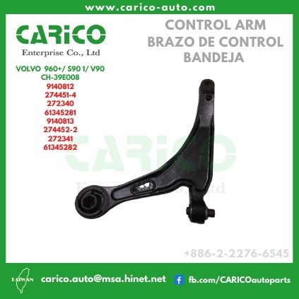 9140813｜274452 2｜272341 - Top Carico Autopartes, Taiwán: Piezas de auto, Fabricante