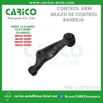 48620 50080｜48620 50081 - Top Carico Autopartes, Taiwán: Piezas de auto, Fabricante