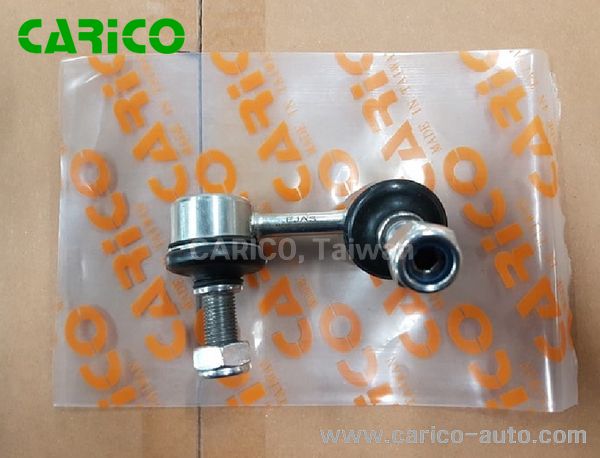 54668 EA010｜54668 EB71A - Top Carico Autopartes, Taiwán: Piezas de auto, Fabricante