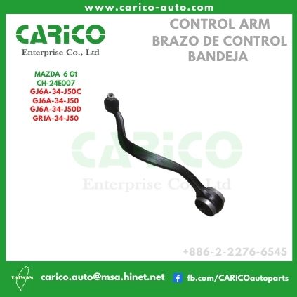 GJ6A 34 J50C｜GJ6A 34 J50D｜GR1A 34 J50｜BE5Z 3079 A｜BE5Z 3079 B｜7E5Z 3079 L - Top Carico Autopartes, Taiwán: Piezas de auto, Fabricante