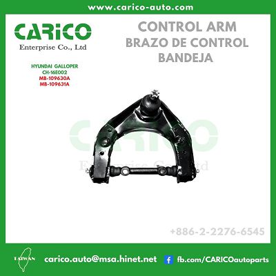 MB 109631A｜MB 241156 - Top Carico Autopartes, Taiwán: Piezas de auto, Fabricante